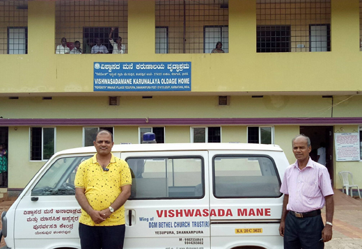 vishwasada mane